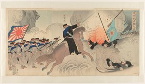 Die Eroberung der Chongju-Siedlung von Watanabe Nobukazu