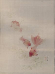 Goldfisch, ca. 1887 von Watanabe Seitei