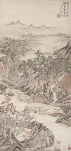 Das Waschen der Füße von der staubigen Welt, 1570 von Wen Boren