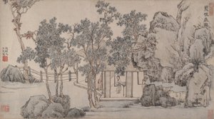 Das Cassia-Hain-Studio, ca. 1532 von Wen Zhengming