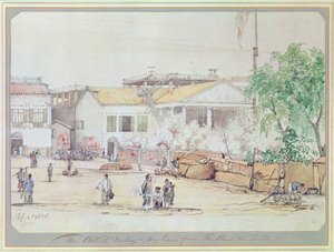Die britische Fabrik in der Hog Lane, Kanton, 1838 von Werner Varnham