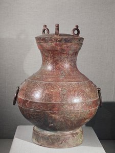 Gefäß aus dem Grab von Prinz Liu Shang (Bronze mit Gold und Silber eingelegt) von Western Han Dynasty Chinese School