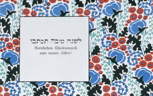 Neujahrsgruß von Wiener Werkstätte