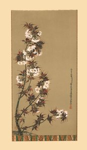 Die Kirschblüten von Mikawa, 19. Jahrhundert, 1886