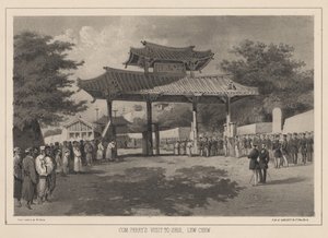 Com: Perrys Besuch in Shui, Lew Chew, 1855 von Wilhelm Joseph Heine