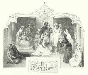 Die Geschichte von Prinz Kamar-ez-Zeman und Prinzessin Budoor von William (after) Harvey