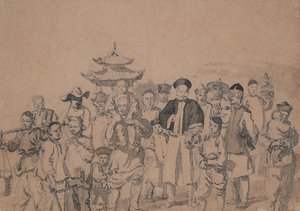 Gruppe von Chinesen