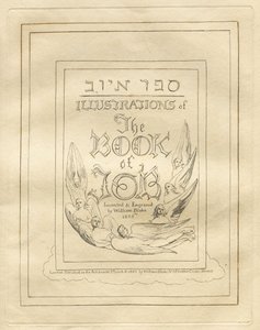 Das Buch Hiob: Titelseite, 1825
