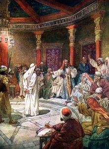 Jesus wird vom Hohepriester Kaiphas verhört - Bibel