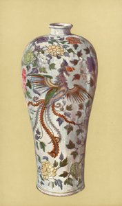 Vase im archaischen Stil, chinesisch, Periode von Yung Cheng