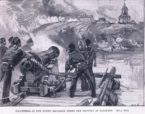 Freiwillige des Fliegenden Geschwaders feuern auf die Schiffe in Taganrog, 1855 n. Chr.