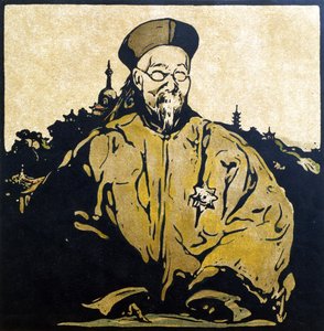 Li Hung Chang (1823-1901) Illustration aus 