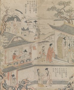 Die letzten drei Monate des Jahres von Workshop of Ding Liangxian.
