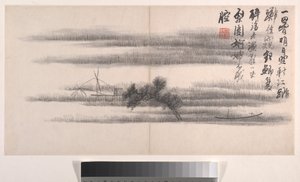 Landschaften von Xian Gong