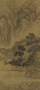Lesen in einer Strohhütte, Ming-Dynastie von Xie Shichen