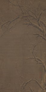 Die reine Weiße des Winters, datiert 1441