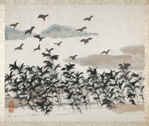 Album mit Landschaften und Kalligraphie für Liu Songfu von Xugu