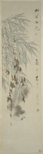 Freude des Lebens, Qing-Dynastie von Xugu