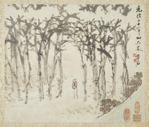 Landschaft mit Figur, aus einem Album mit Landschaften und Kalligraphie für Liu Songfu von Xugu