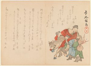 Betrunkene Figur zu Pferd, ca. 1860 von Yabu Chosui