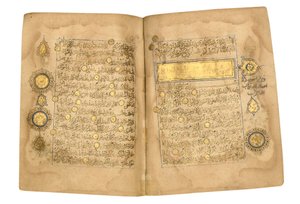 Koran, wahrscheinlich Mesopotamien, datiert 17 Ramadan AH 599 / 6. Juni 1203 von Yahya Bin Muhammad Ibn Umar