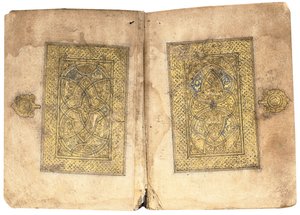 Koran, wahrscheinlich Mesopotamien, datiert 17. Ramadan AH 599 / 6. Juni 1203