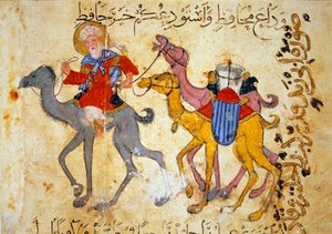 Kamelkarawane in der Wüste (Karawane) Miniatur aus dem „Maqamat“ (Seancen) von Abu Mohammed al-Kasim ibn Ali Hariri (oder Al-Hariri oder Al Hariri) (1054-1122) illuminiert von Yahya Mahmud al-Wasiti (al Wasiti) im Jahr 1237, Paris, B.N.