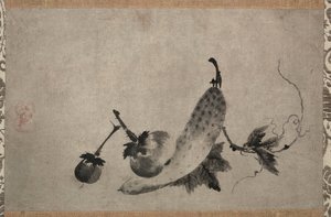 Gurke und Auberginen von Yamada Doan