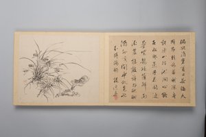 Verfeinerte Eleganz in den vier Jahreszeiten Shiji seiga, Album mit Blumenmalereien, 1844