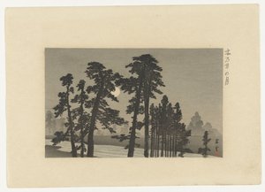 Baumreihe im Mondlicht von Yamamoto Shoun