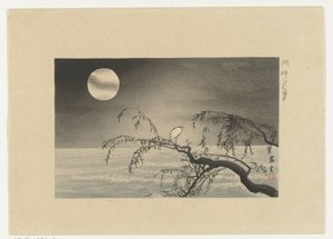 Vollmond über dem Fluss
