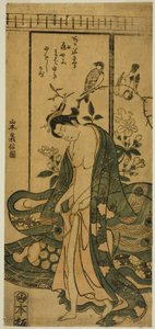 Junge Frau beim Ankleiden von Yamamoto Yoshinobu
