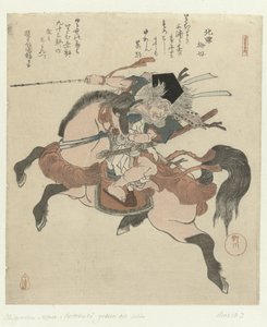 Miura no Ôsuke zu Pferd von Yanagawa Shigenobu (I)