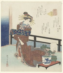 Nummer sechs: Die Blume der Hauptstadt. Ein Vergleich von Blumen von Yanagawa Shigenobu (I)