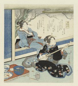 Geisha spielt Shamisen von Yanagawa Shigenobu (II)