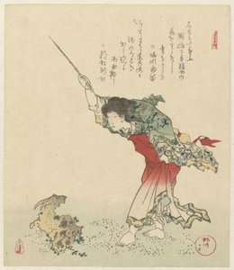 Kôshôhei verwandelt eine Ziege in einen Felsen von Yanagawa Shigenobu (II)