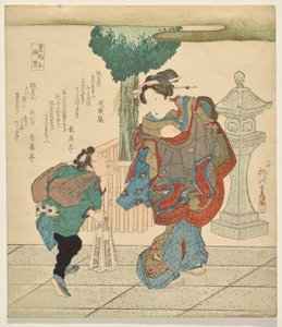 Blätter des Sakaki, aus der Serie Auswahl von Düften von Yanagawa Shigenobu II