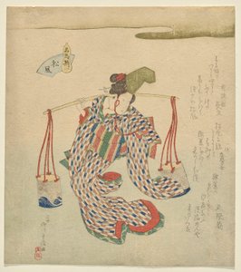 Matsukaze, aus der Serie Berühmte Pferde von Yanagawa Shigenobu II