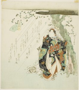 Nr. 3: Schatten unter einem Baum (San: konoshitakage), aus der Serie "Eine Sammlung berühmter Pferde (Meiba zoroe)"