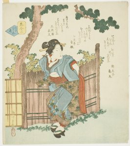 Nr. 3: Stille Blume (Mono iwanu hana), aus der Serie "Ein Vergleich der Blumen (Hana awase)" von Yanagawa Shigenobu II