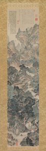 Landschaft im Blau-und-Grün-Stil, erste Hälfte des 18. Jahrhunderts von Yanagisawa Kien