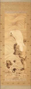 Yanagisawa Kien. Seeadler auf einem Felsen mit Wellen von Yanagisawa Kien