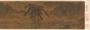 Eine diplomatische Mission zu den Jin, ca. späte 1150er Jahre von Yang Bangji