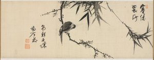 Vogel schläft auf einem Pflaumenbaum von Yang Ki hun (Seuk Eun) (Korean