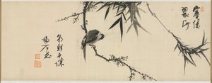 Vogel schläft auf einem Pflaumenbaum, frühe 1900er von Yang Ki hun