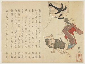 Festtänzer, ca. 1820 von Yano Yach