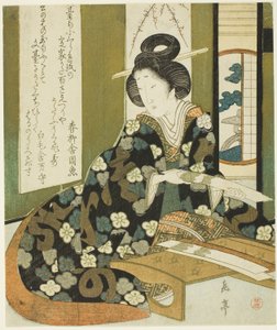 Eine Frau mit einer Gedichtkarte, aus der Serie "Ein Satz von sieben für den Katsushika Club"