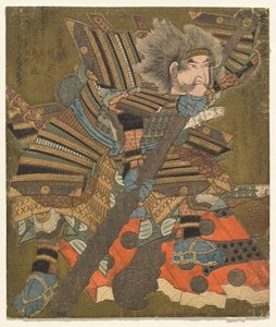 Asahina stürmt das Tor, aus der Serie Drei Stürme