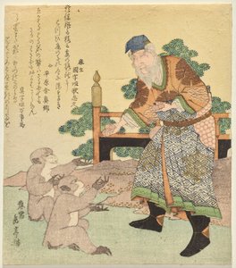 Chinesischer Mann gibt Affen Nüsse von Yashima Gakutei