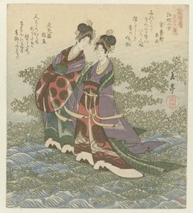 Die zwei Flussprinzessinnen von Yashima Gakutei